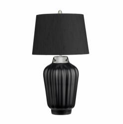 Quintiesse Veioza Bexley, negru - nichel, H: 56.2 cm, 1x60W E27, QN-BEXLEY-TL-BKPN (QN-BEXLEY-TL-BKPN)