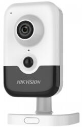 Hikvision DS-2CD2423G2-I(2.8mm)