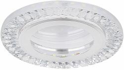 Candellux SSP lampă încorporată 2x5 W transparent-argintiu 2203171 (2203171)