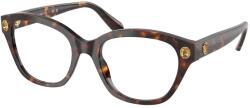 Swarovski SK2038 1002 Rame de ochelarii Rama ochelari