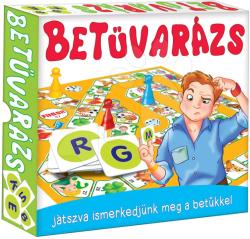 Jucarii cu litere si cifre
