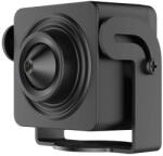 Hikvision DS-2CD2D25G1-D/NF(3.7mm)