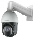 Hikvision DS-2DE4225IW-DE(T5)