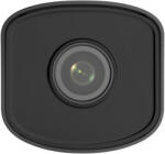 Hikvision HWI-B121H(2.8mm)(C)