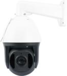 PNI MR.PNI-IP595-S