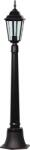 Erste Lampa Gradina Corona 120 Negru 1xE27 60W IP44 (EL0026336) - materialeelectrice