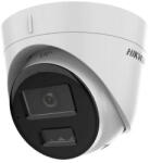 Hikvision DS-2CD1323G2-LIUF(2.8mm)