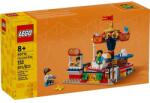 LEGO® Carousel Ride (40714) LEGO