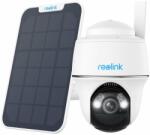 Reolink G430+SOLAR