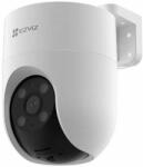 EZVIZ CS-H8c Pro 3K (5MP) (CS-H8c-R200-1J5WKFL(4mm))