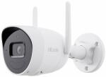 Hikvision IPC-B140HA-D/W(W)