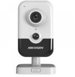 Hikvision DS-2CD2443G2-IW(2.8mm)