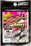 Decoy Plumbi offset DECOY SV-46H Slidin' Head Heavy, 18g, 4 buc. /plic (826232)