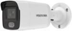 Hikvision DS-2CD2047G2-LU(2.8mm)(C)