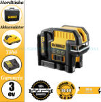 DEWALT DCE0825D1R-QW