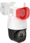 VStarcam CS666